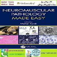 Neuromuscular Pathology Made Easy 2021 TRUE PDF price 1€ - کتاب پزشکی بهار