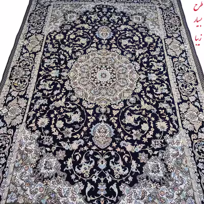 روفرشی کیاباف یزد مدل کژال کد 408s