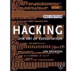 کتابHacking: The Art of Exploitation, 2nd Editionاثر Jon Erickson انتشارات مولفین طلایی