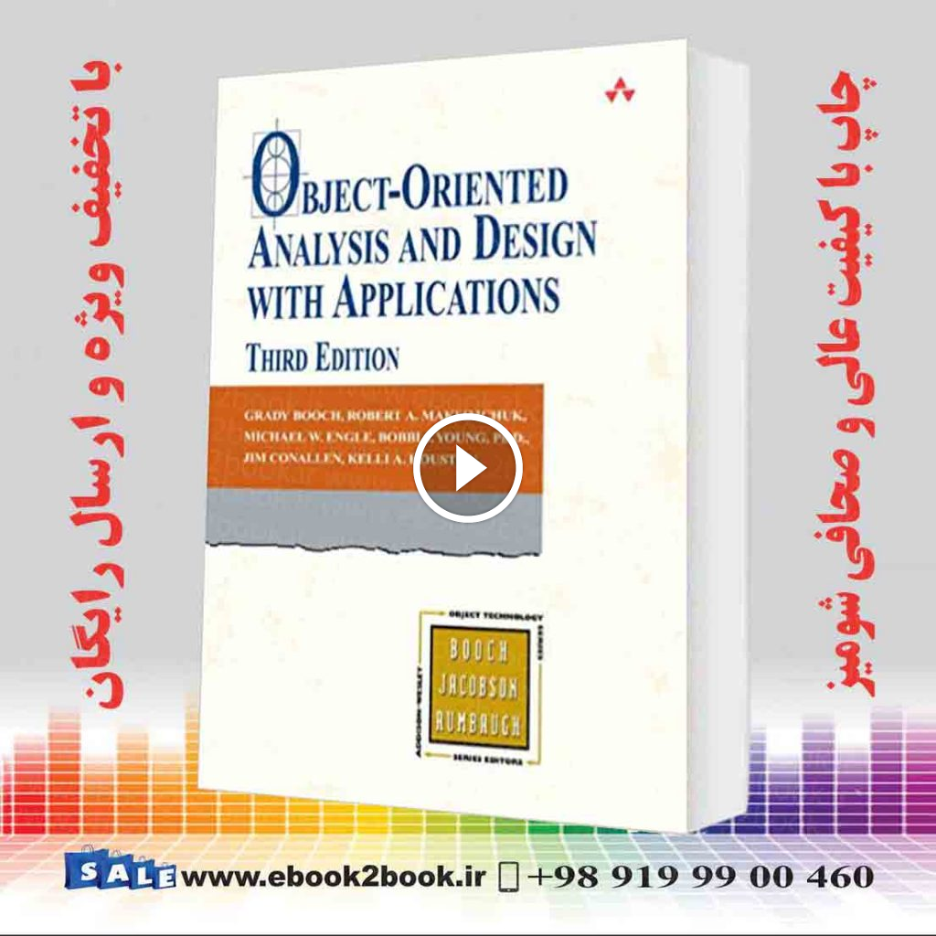 Object-Oriented Analysis and Design with Applications 3rd Edition