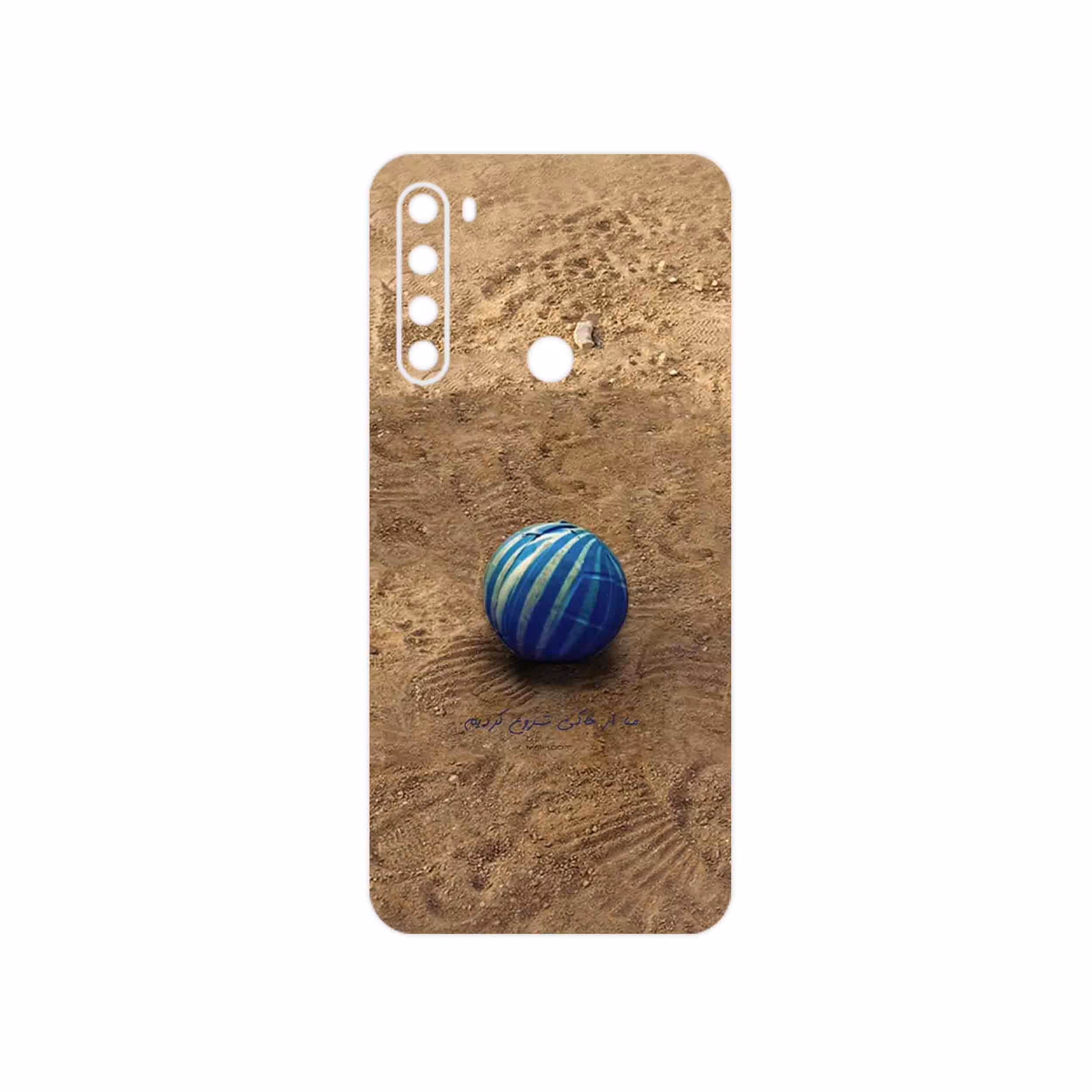 برچسب پوششی ماهوت مدل Ball Nostalgia مناسب برای گوشی موبایل شیائومی Redmi Note 8 2021