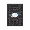 پازل 117 تکه مدل سیاره کد 444