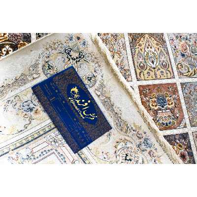 فرش ماشینی افرند کد afrand_55020 زمینه بژ