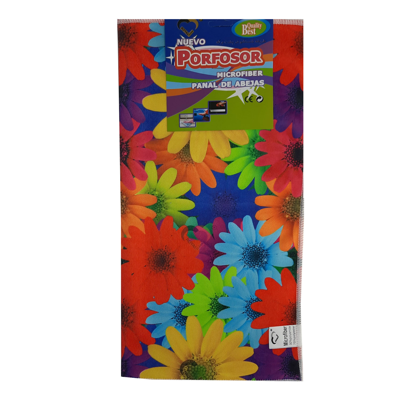 دستمال نظافت پروفسور مدل Mina سه بعدی کد 02