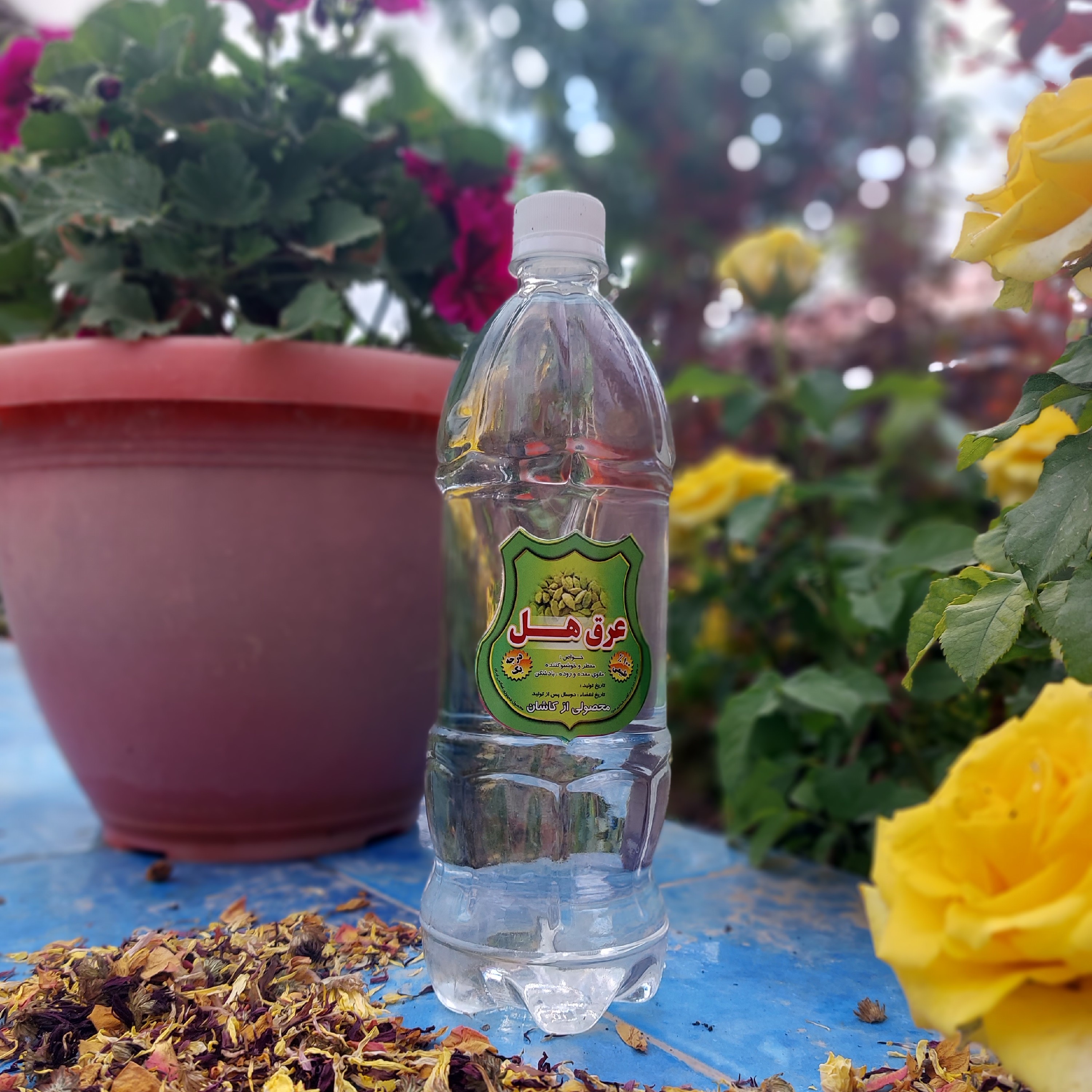 عرق هل خالص و طبیعی (یک لیتری)