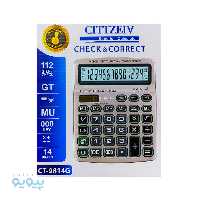 ماشین حساب سیت سایو (CITTZEIV) مدل ct-9814g عمده و کارتنی