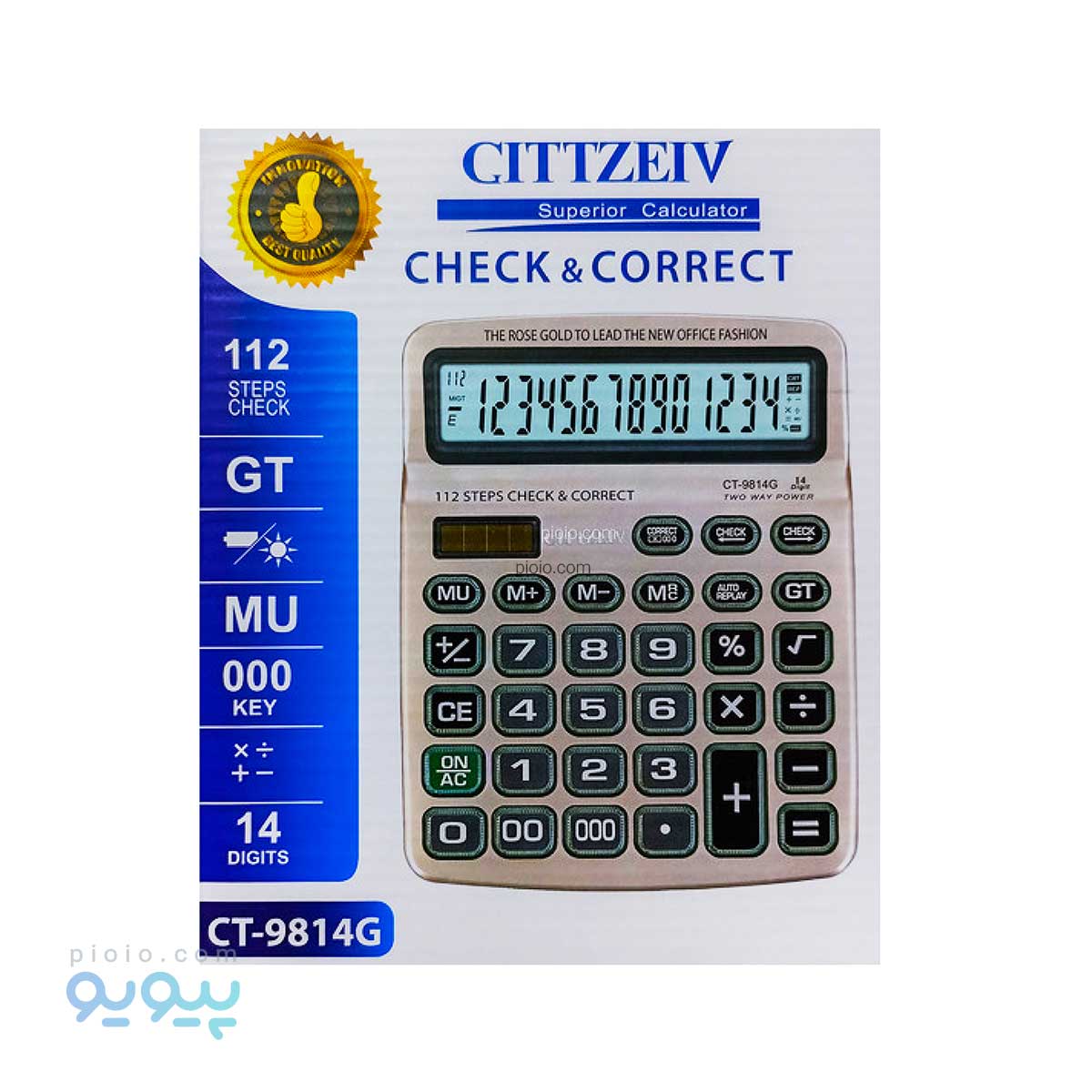 ماشین حساب سیت سایو (CITTZEIV) مدل ct-9814g عمده و کارتنی
