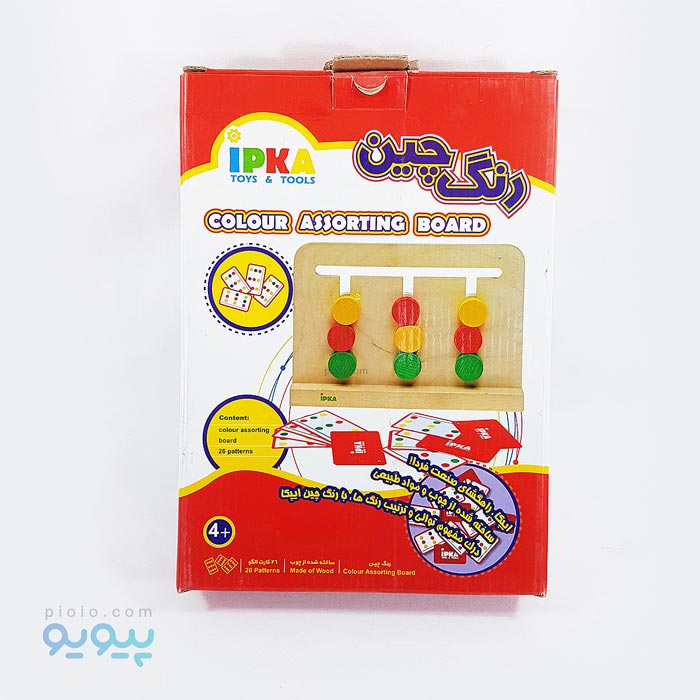 بازی آموزشی رنگ چین