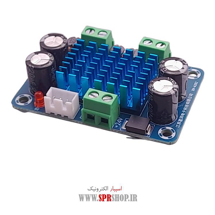 ماژول آمپلی فایر 2 کاناله 50 وات مدل XH-A282