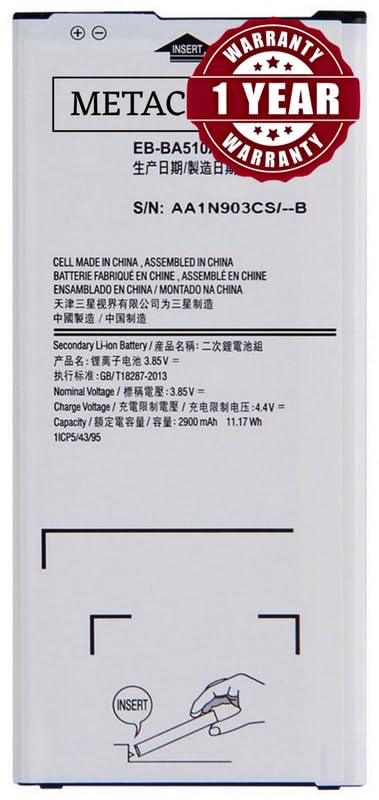 Battery Samsung A510F Original