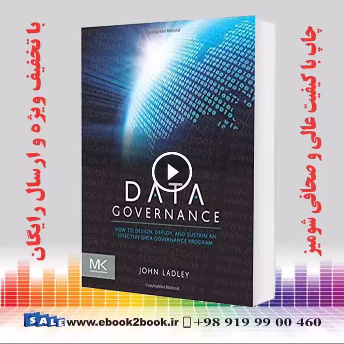 Data Governance