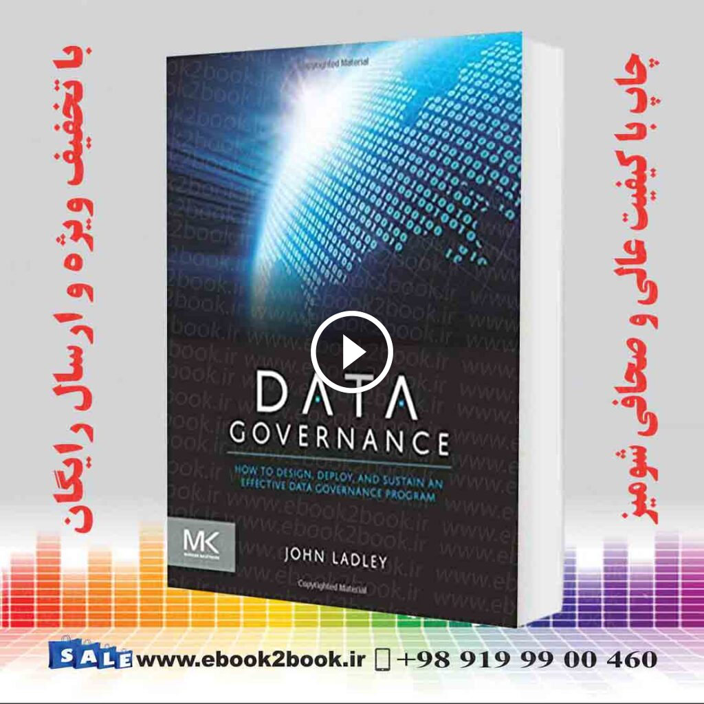 Data Governance