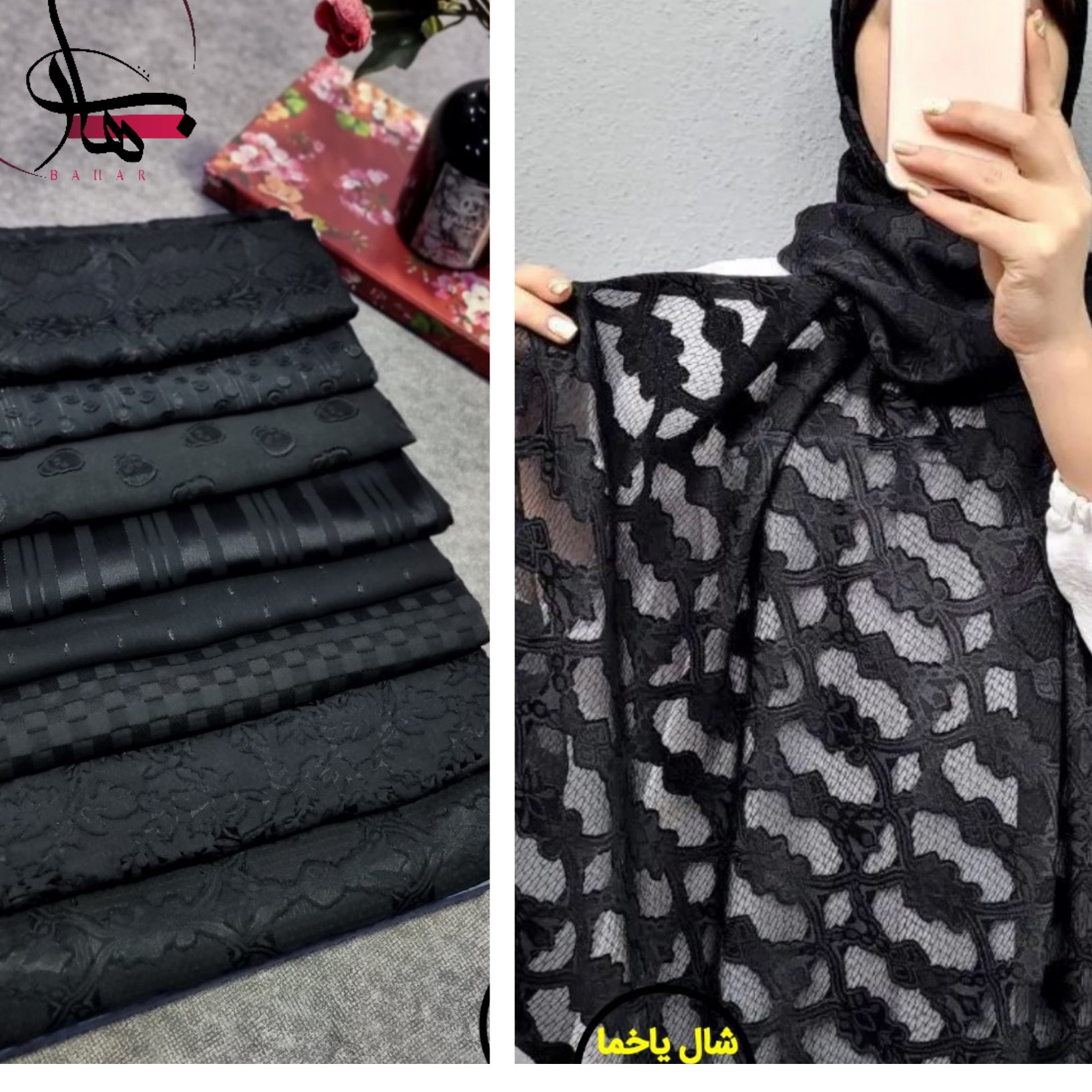 شال حریر یاخما منگوله دار در 8 طرح مختلف