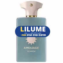 عطر ادکلن آمواج سرچ 100 میل مردانه – زنانه