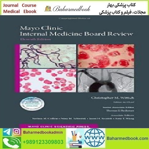 Mayo Clinic Internal Medicine Board Review 2016