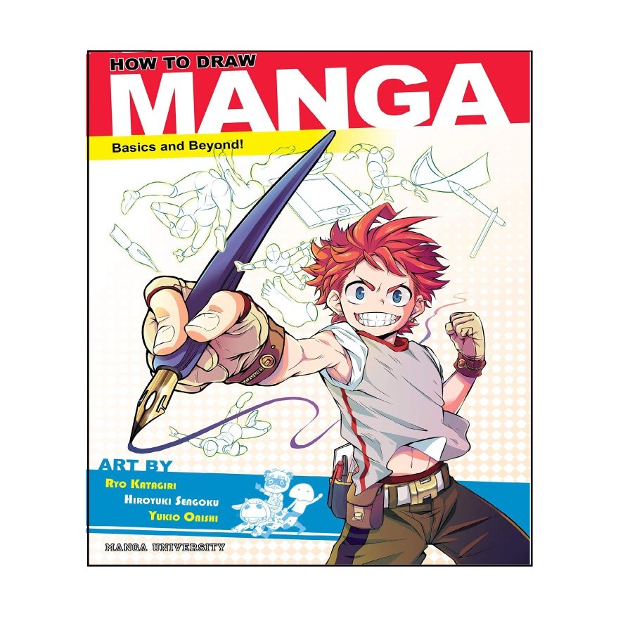 کتاب How to Draw Manga: Basics and Beyond اثر Ryo Katagiri نشر Manga University