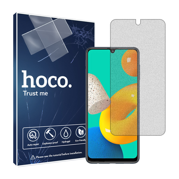 گلس سامسونگ Galaxy M32 4G مدل مات برند هوکو کد S