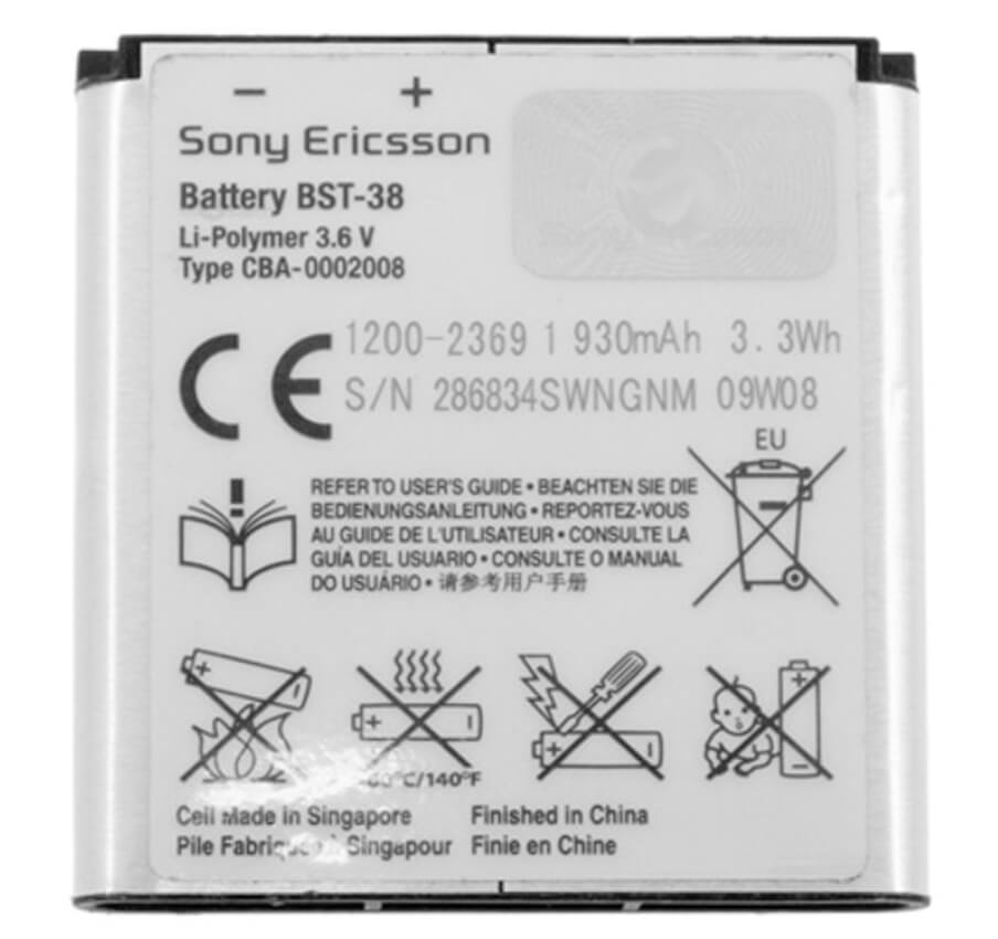 باتری سونی اریکسون BST-38