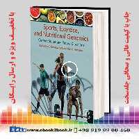 Sports Exercise and Nutritional Genomics