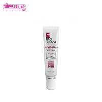 کرم ضد چروک دور چشم و لب پرودرما حجم 20ml