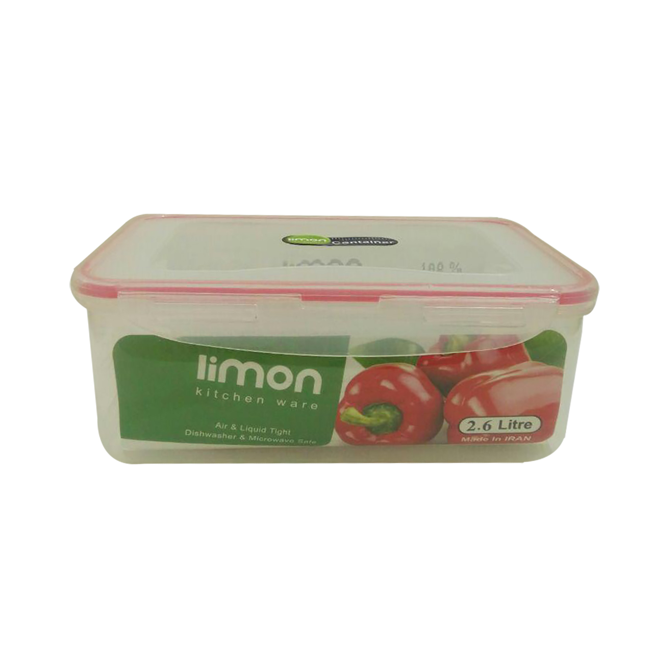 ظرف نگهدارنده لیمون مدل 701-4