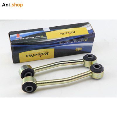میل موج گیر مناسب برای پژو 405 کد80