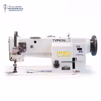 چرخ راسته دوز دو سوزن دو ماکو دو پایه تیپیکال مدل GC-20606-D