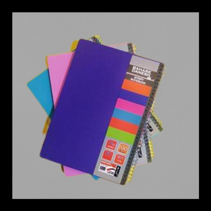 دفتر 100 برگ سیمی جلد طلقی بهار دانش 6 جلدی 