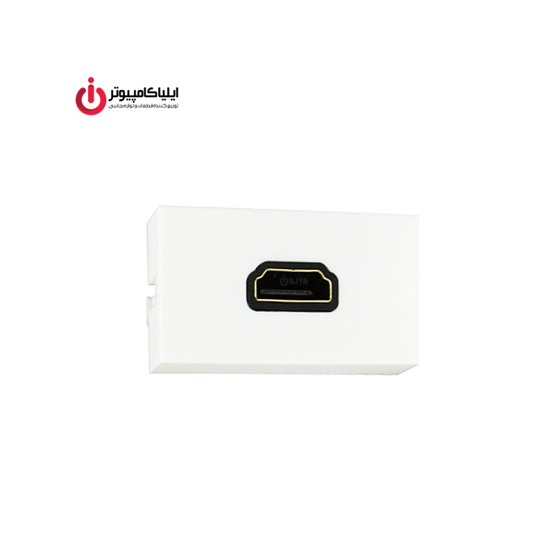 پریز دیواری توکار پورت HDMI