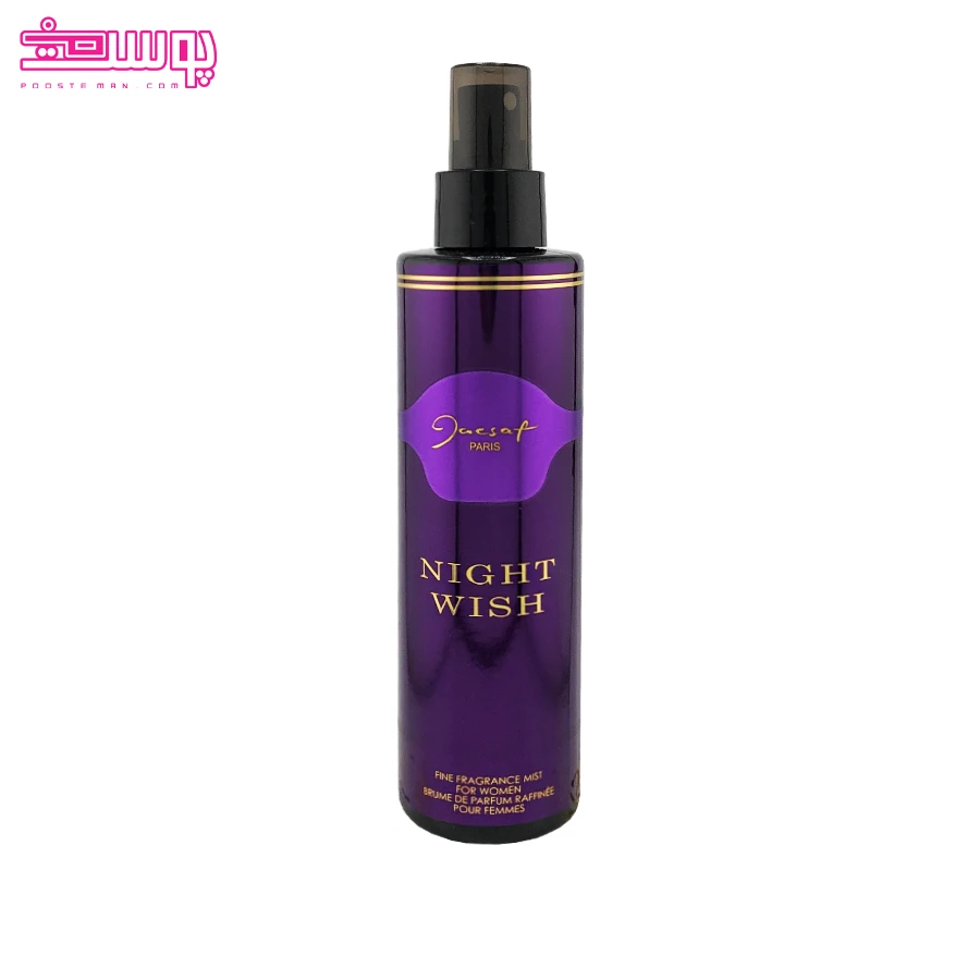 بادی اسپلش زنانه نایت ویش ژک ساف حجم 200ml