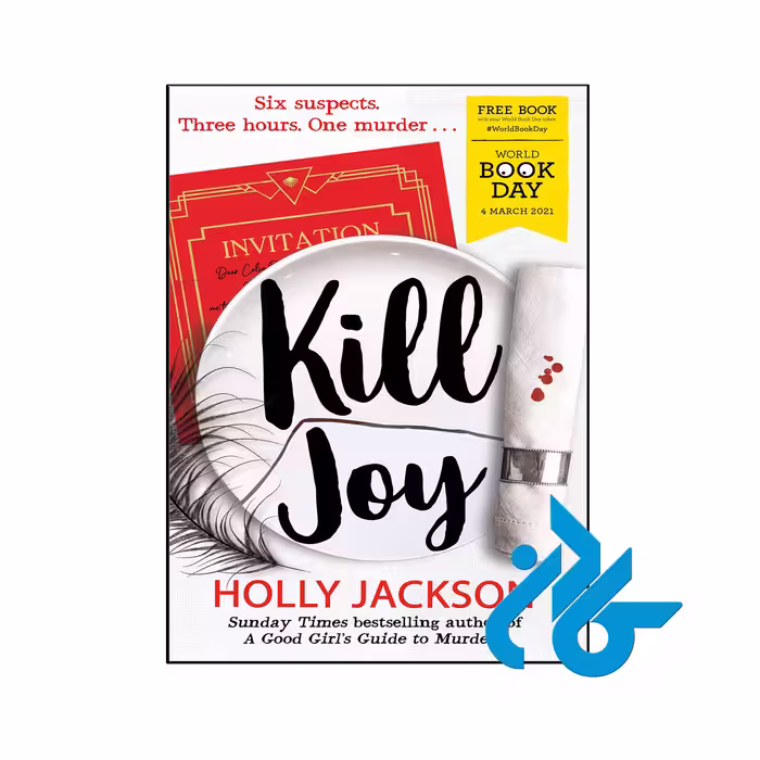 خرید و قیمت کتاب Kill Joy از فروشگاه کادن