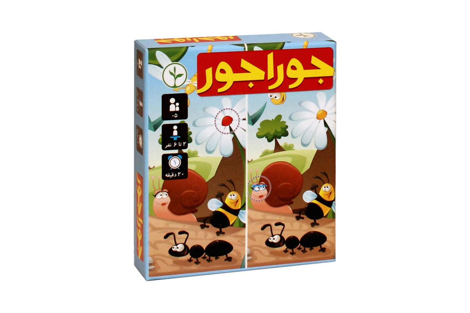 بازی کارتی جوراجور