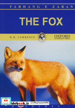 قیمت و خرید کتاب داستان روباه اثر دیوید هربرت لارنس | ایده بوک