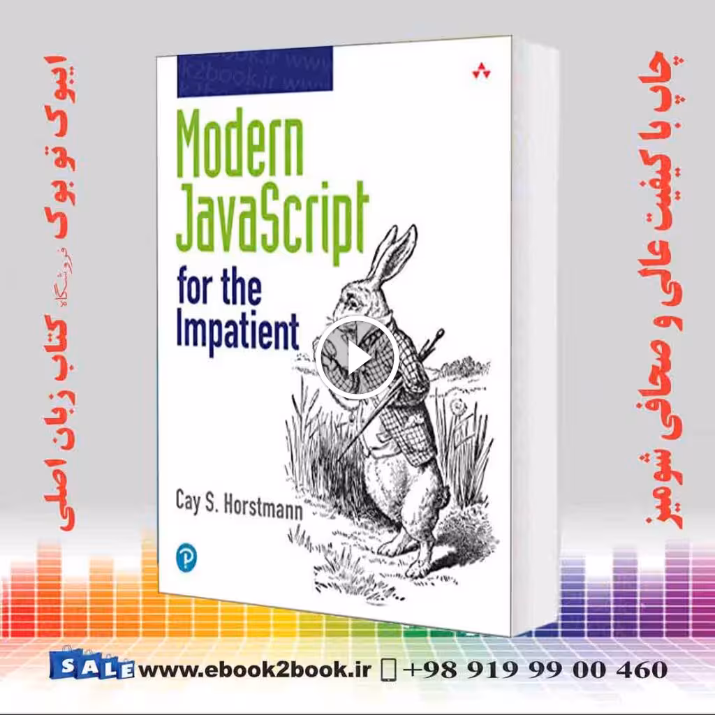 Modern JavaScript for the Impatient