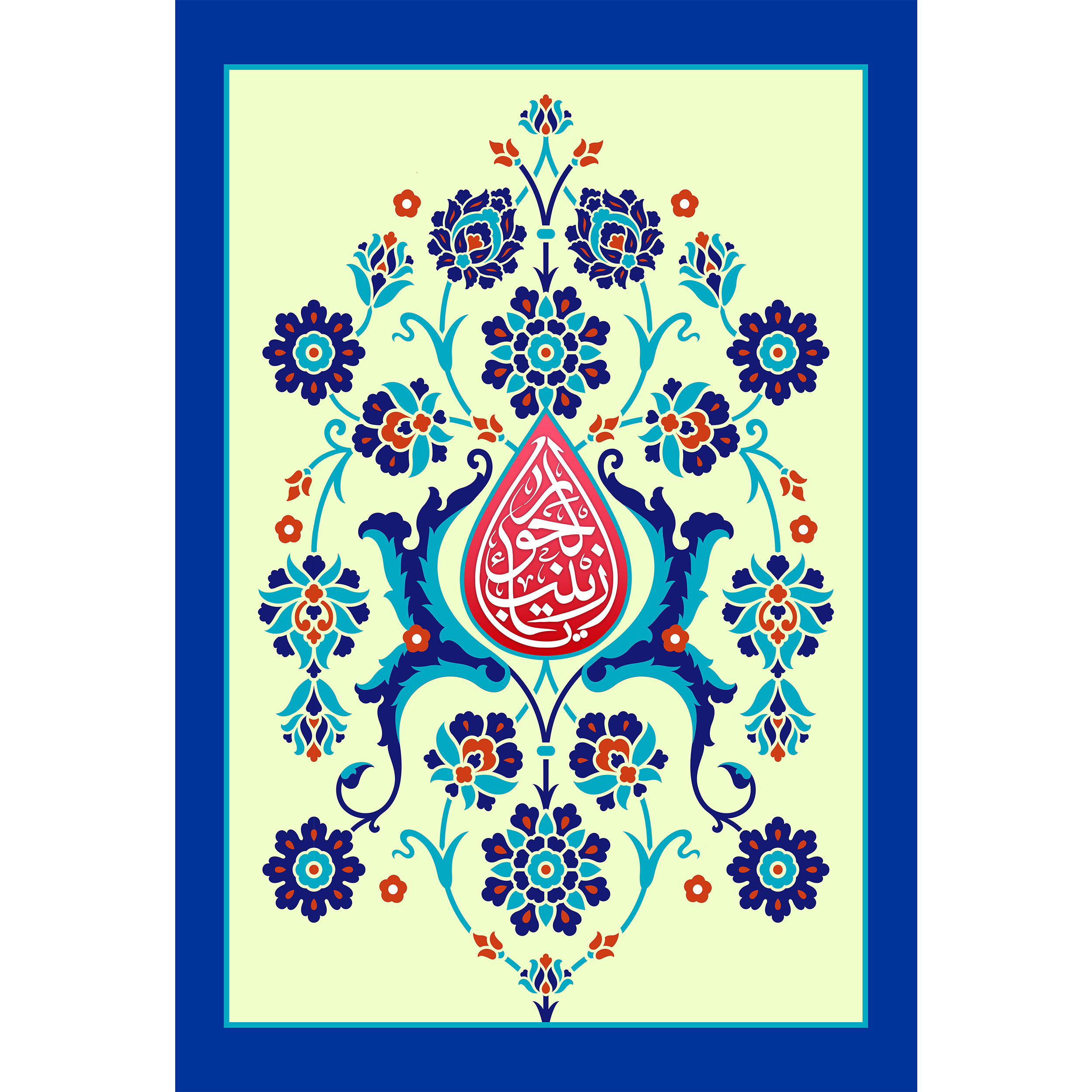 تابلو شاسی مدل زینب حورا کد T4708