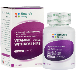 ویتامین سی 1000 میلی گرم و رز هیپس نیچرز پلنتی