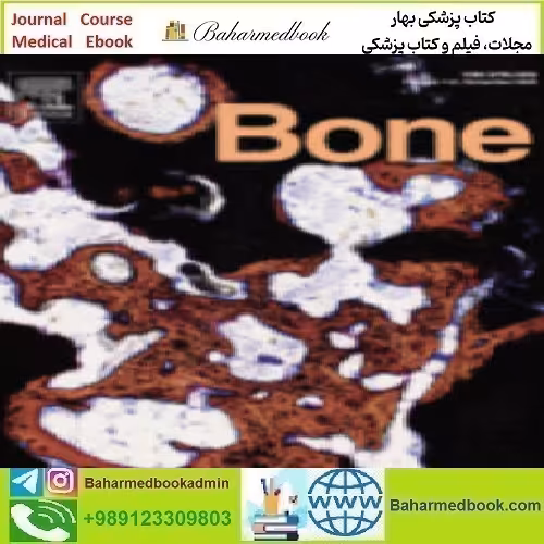 Bone Volume 130 to 141 2020 TRUE PDF price 12€ - کتاب پزشکی بهار
