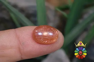 سنگ خورشید (سان استون )