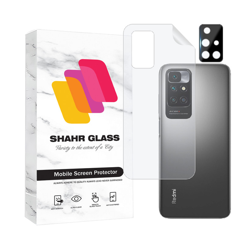 محافظ پشت گوشی شهر گلس مدل MTBFULS مناسب برای گوشی موبایل شیائومی Redmi 10 / Redmi 10 Prime / Redmi 10 2022 به همراه محافظ لنز | کالا برتری