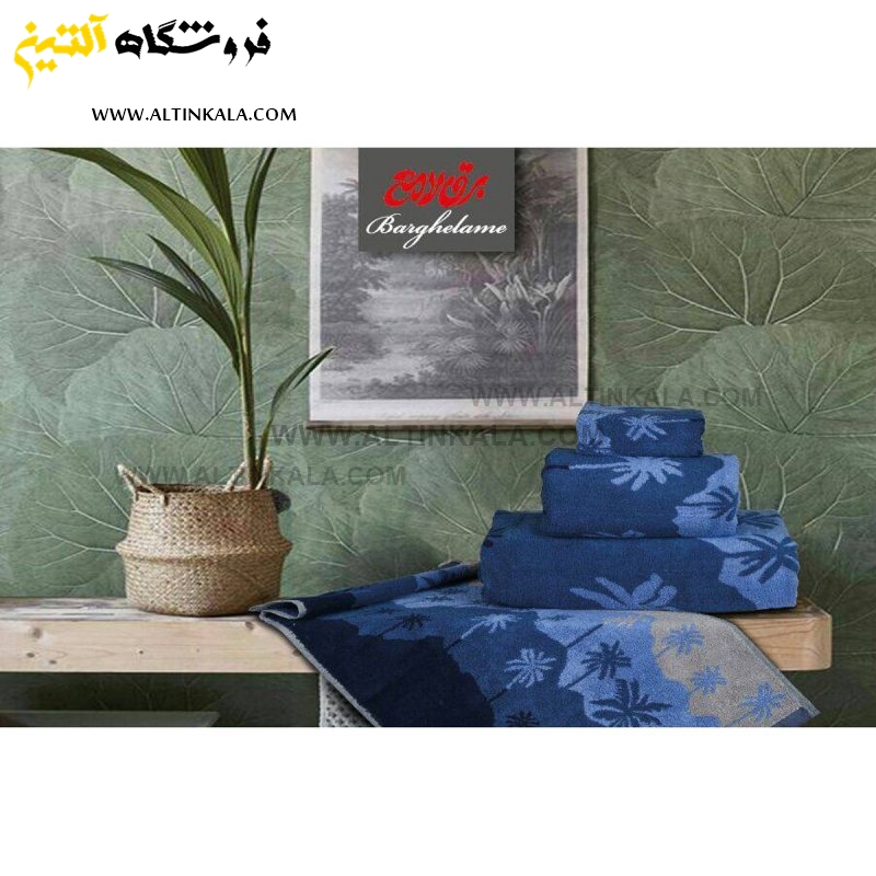 حوله حمامی برق لامع طرح نخلستان سایز 100×165