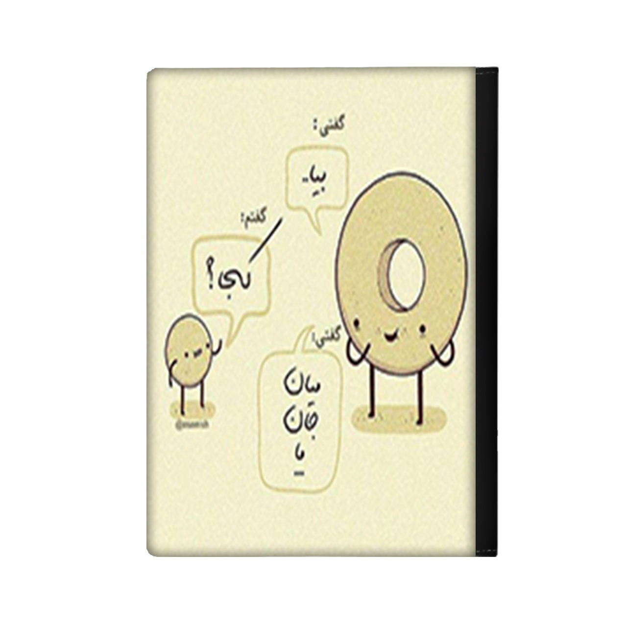 کلاسور مدل شعرنوشته کد 790