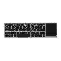 کیبورد بی سیم ویوو مدل Fold Keyboard FMK-04 تاشو