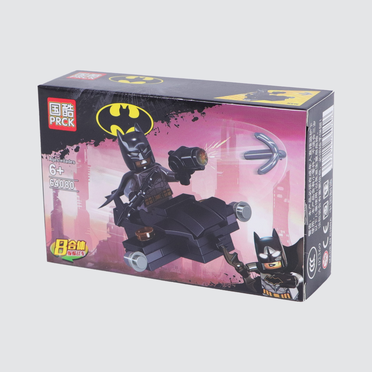 ساختنی مدل بتمن