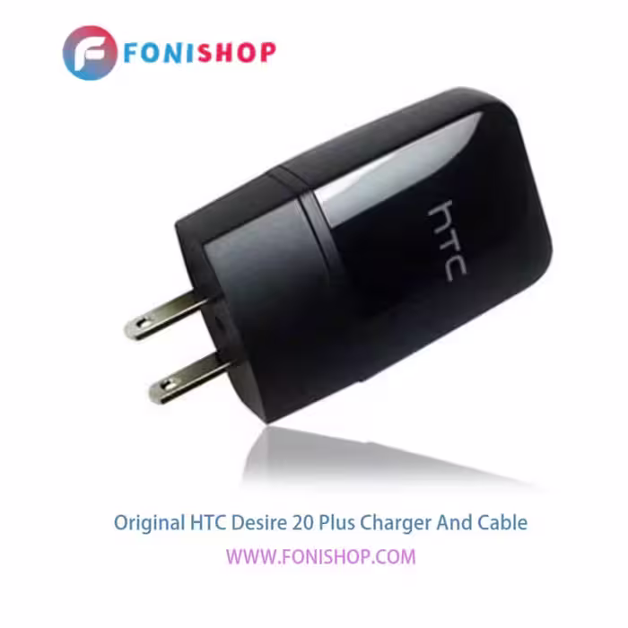 کابل و شارژر فست شارژ اصلی اچ تی سی HTC Desire 20 Plus