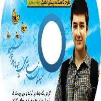 لیبل سی دی لایه باز psd