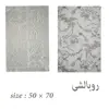 سرویس رو تختی هندی مدل 2421 دو نفره 3 تکه