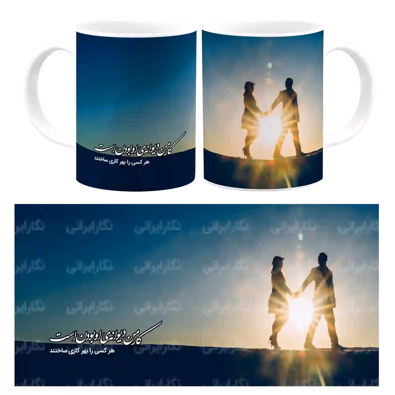 ماگ نگارایرانی طرح J 30