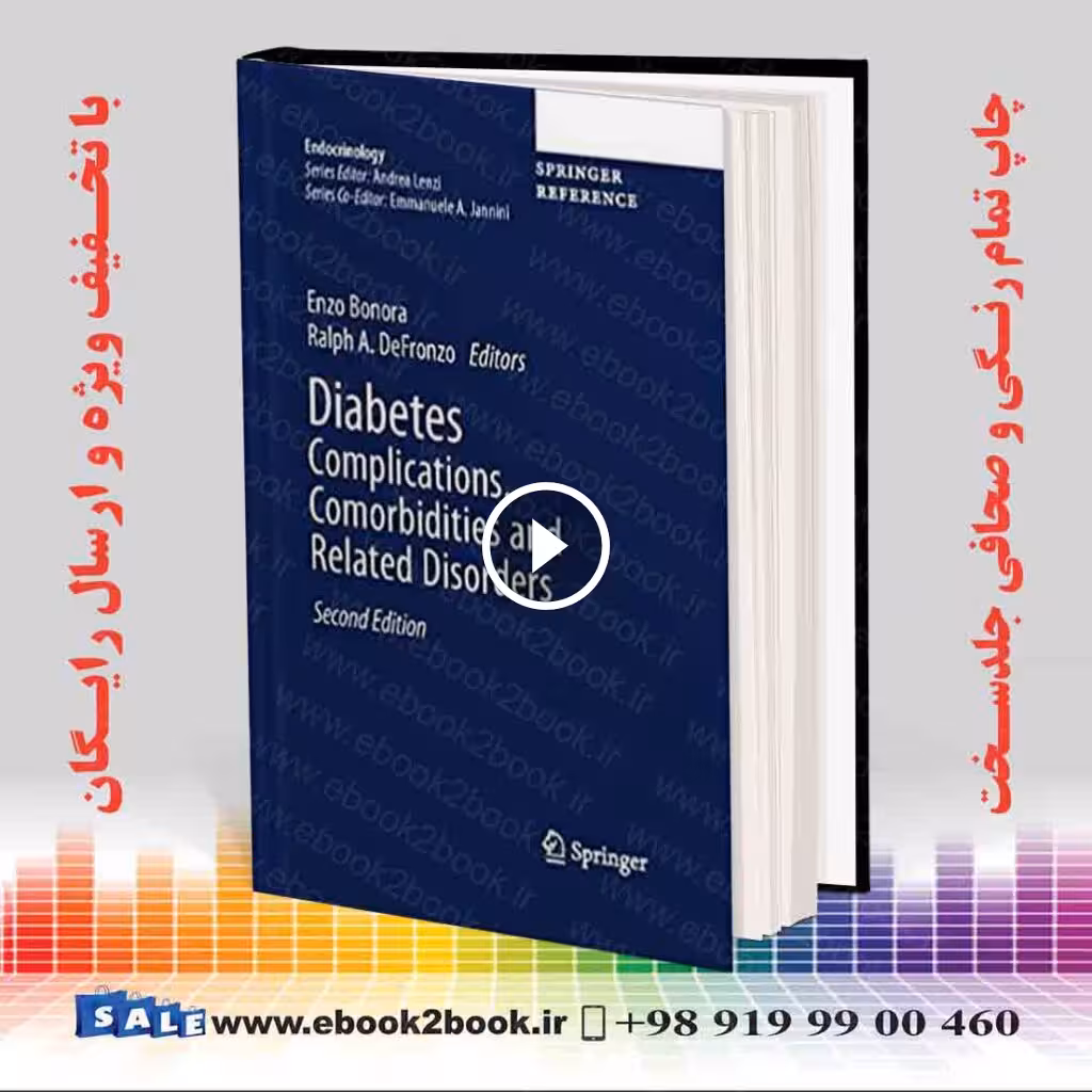 Diabetes Complications Comorbidities and Related Disorders 2nd Edition