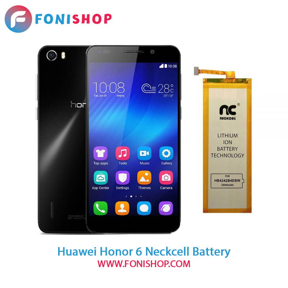 باتری اصلی و تقویت شده هوآوی Huawei Honor 6