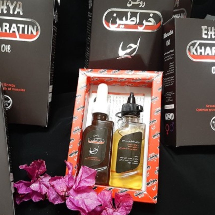 روغن خراطین احیاء اصل
